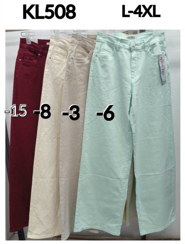 Spodnie damskie jeansy Roz L-4XL, 1 Kolor Paczka 10 szt